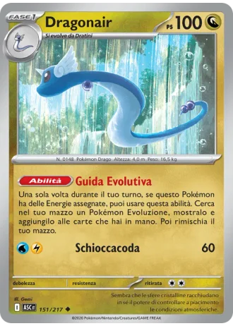 Dragonair #151 — Ascesa Eroica