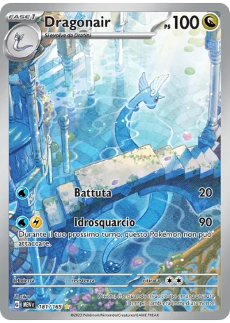 Dragonair #181/165 — 151