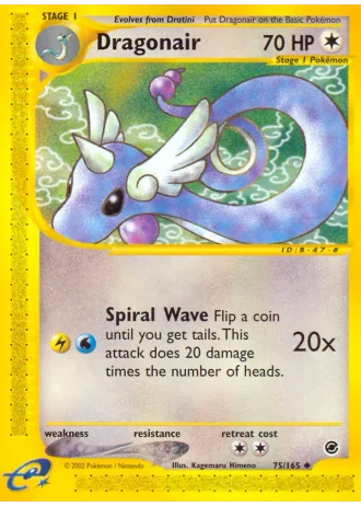 Dragonair #75 — Expedition Base Set
