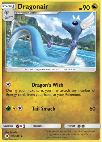 Dragonair #95 — Sun & Moon