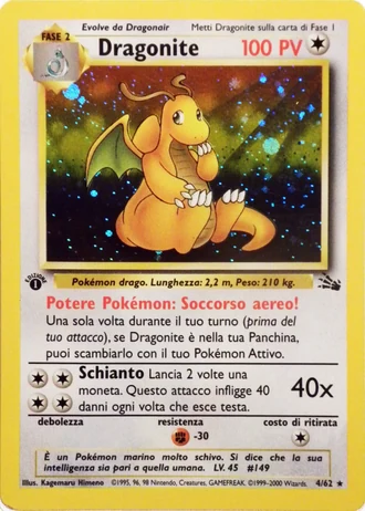 Dragonite (1ª Edizione) #4 — Fossil (1ª Edizione)