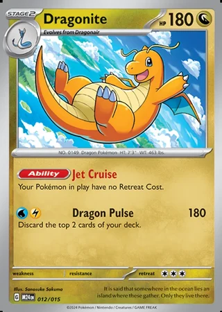 Dragonite #12 — McDonald's Collection 2024