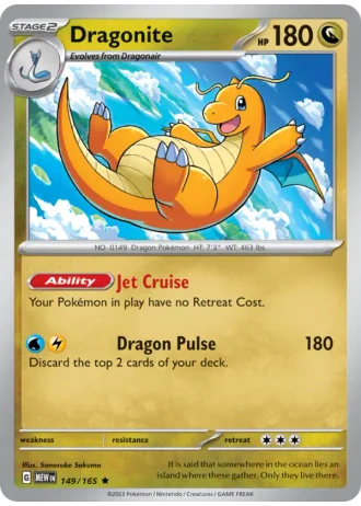 Dragonite #149/165 — 151