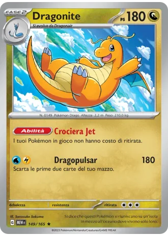 Dragonite #149 — 151
