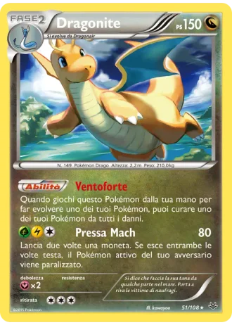 Dragonite #51 — Furie Volanti