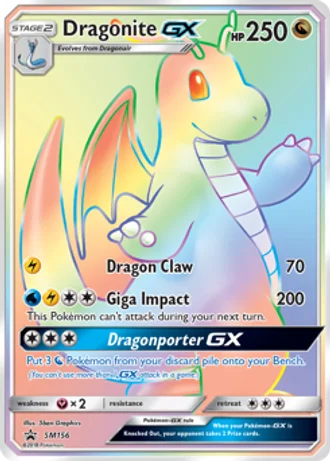 Dragonite GX SM156 — Sun & Moon Promos