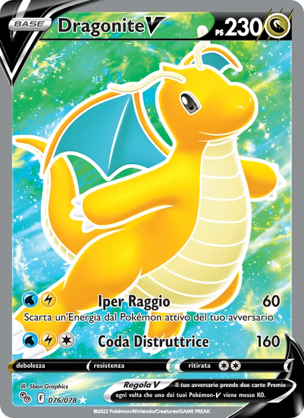 Dragonite V #076 — Pokémon GO