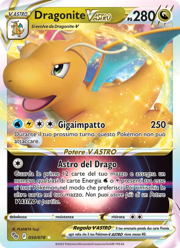Dragonite V ASTRO #050 — Pokémon GO