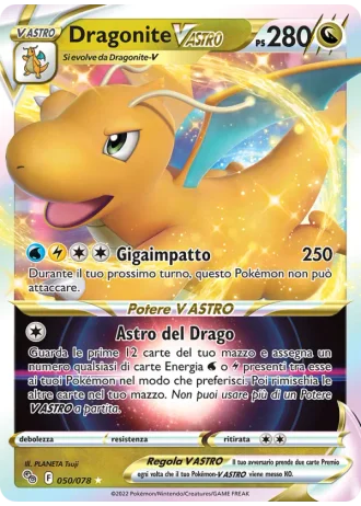 Dragonite V ASTRO #050 — Pokémon GO