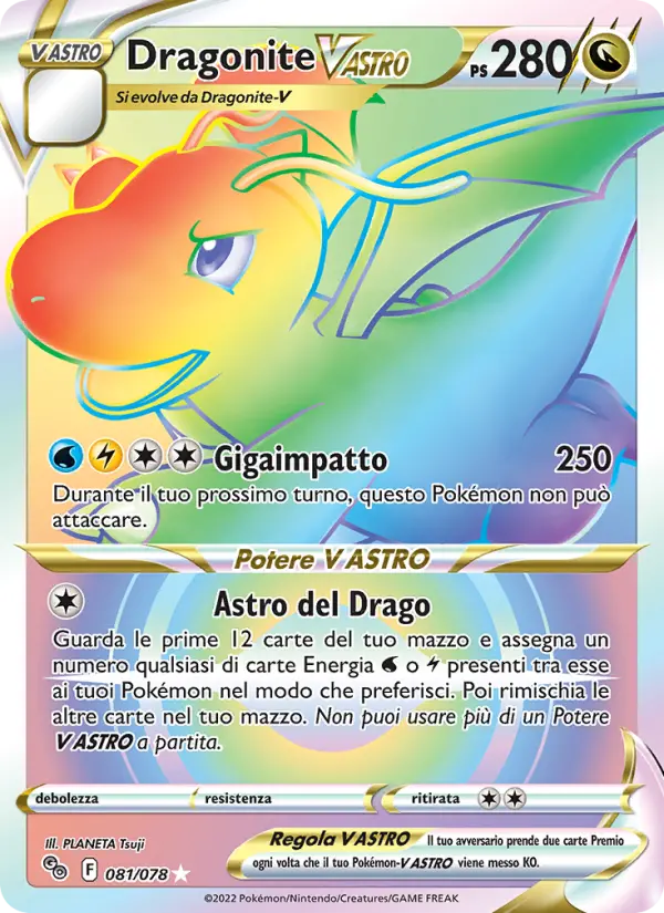 Dragonite V ASTRO #081 — Pokémon GO