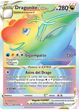 Dragonite V ASTRO #081 — Pokémon GO