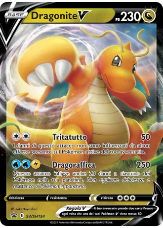 Dragonite V SWSH154 — Spada e Scudo Promos