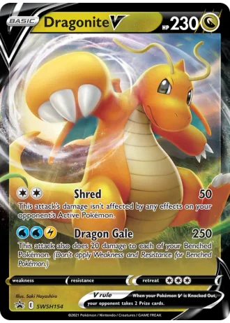 Dragonite V SWSH154 — Sword & Shield Promos