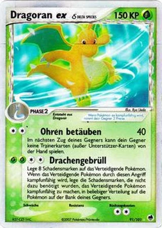 Dragoran ex #91 — EX Dragon Frontiers