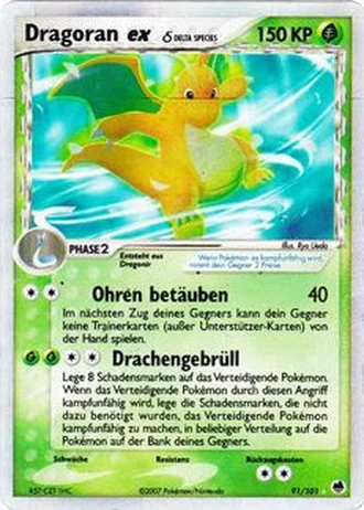 Dragoran ex #91 — EX Dragon Frontiers