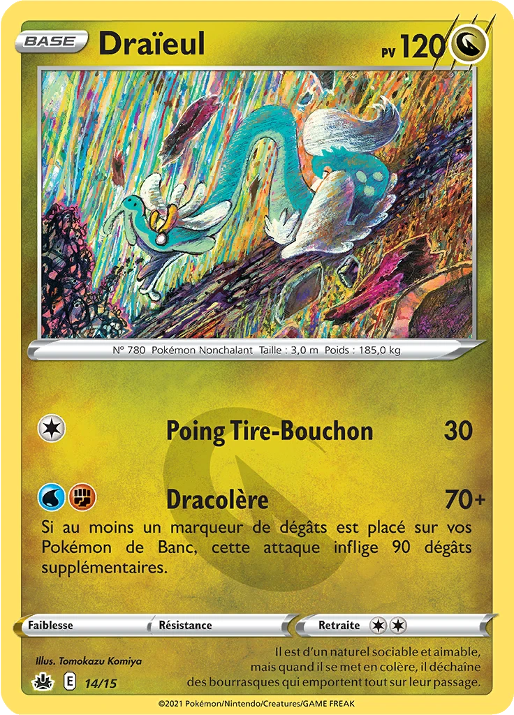 Draïeul #14 — Collection McDonald's 2022