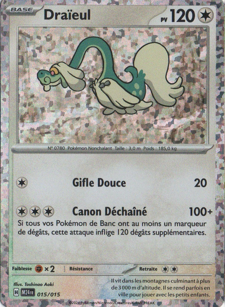 Draïeul #15 — Collection McDonald's 2024