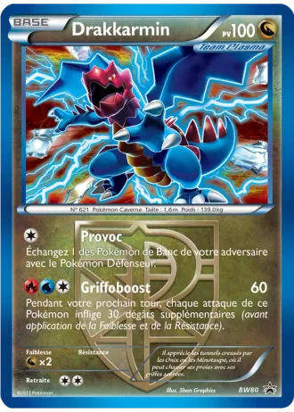 Drakkarmin BW80 — Noir & Blanc Promos