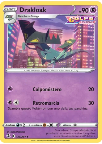 Drakloak #129 — Colpo Fusione
