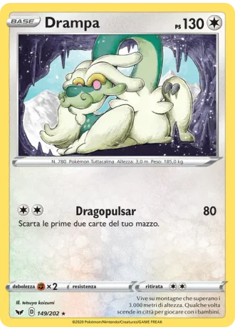Drampa #149/202 — Spada e Scudo
