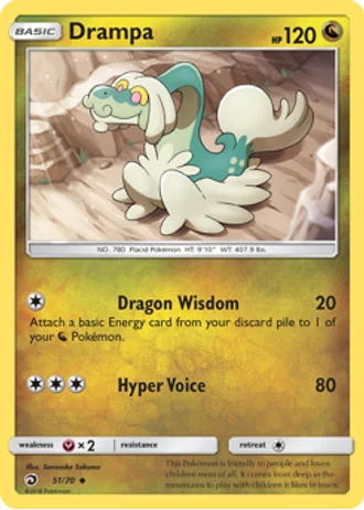 Drampa #51/70 — Dragon Majesty