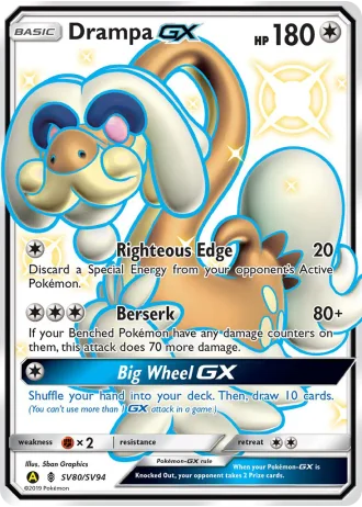 Drampa GX SV80/94 — Shiny Vault (Hidden Fates)