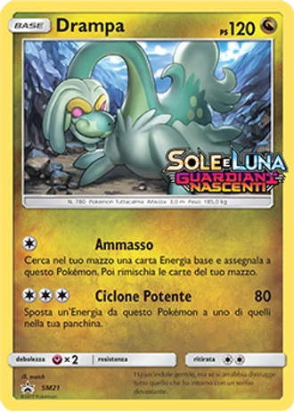 Drampa SM21 — Sole e Luna Promos