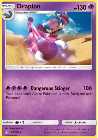 Drapion #55/156 — Ultra Prism