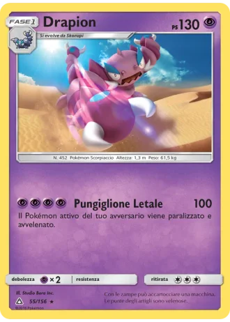 Drapion #55/156 — Ultraprisma