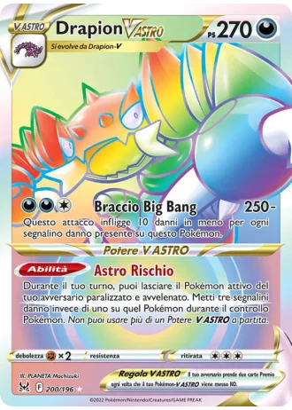 Drapion V ASTRO #200 — Origine Perduta