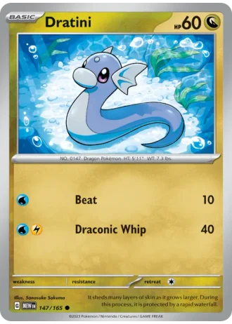Dratini #147/165 — 151