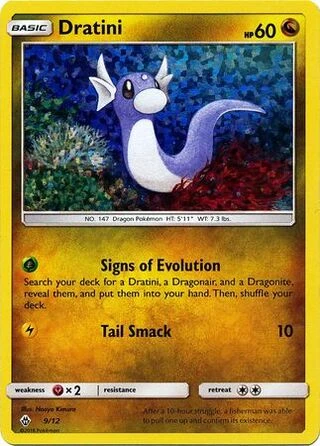 Dratini #9 — McDonald's Collection 2018