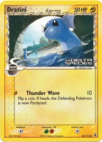 Dratini (Donald Duck) — Unnumbered Promos
