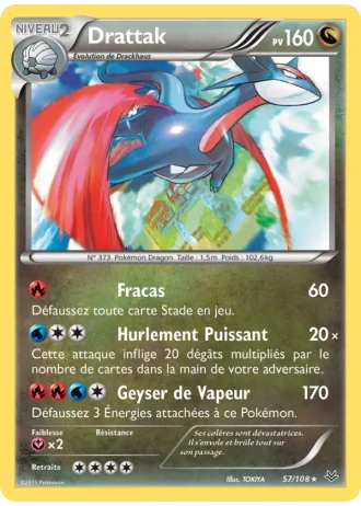 Drattak #57 — Ciel Rugissant