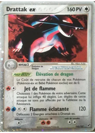 Drattak ex #103 — EX Deoxys