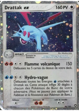 Drattak ex #96 — EX Gardiens du Pouvoir