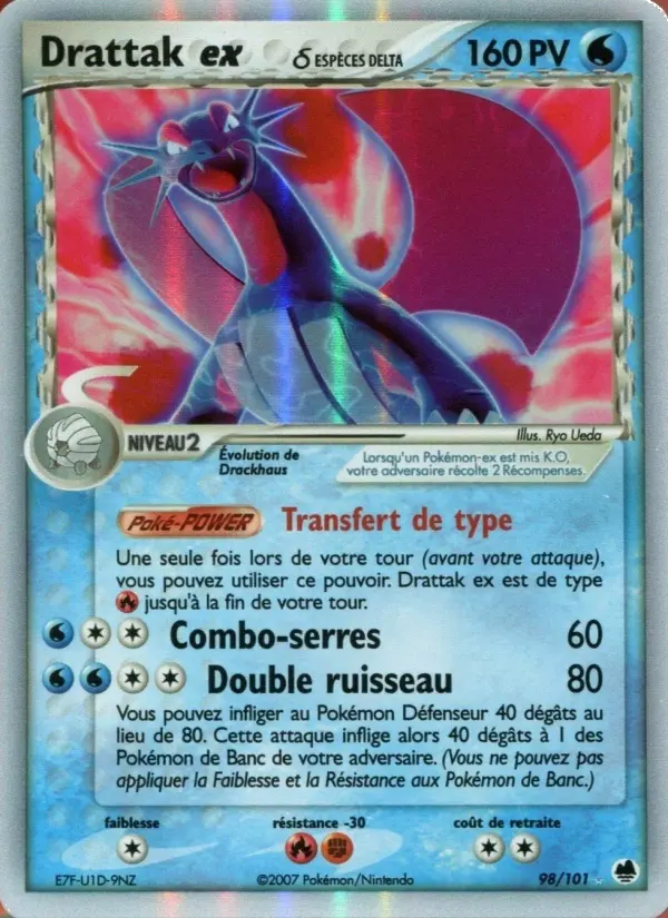 Drattak ex #98 — EX Île des Dragons