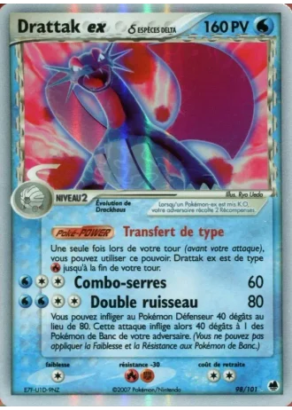 Drattak ex #98 — EX Île des Dragons