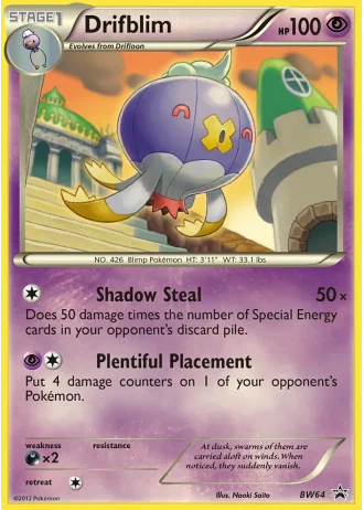 Drifblim BW64 — Black & White Promos