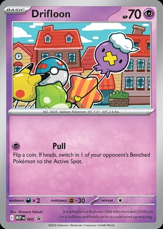 Drifloon #005 — MEP Black Star Promos