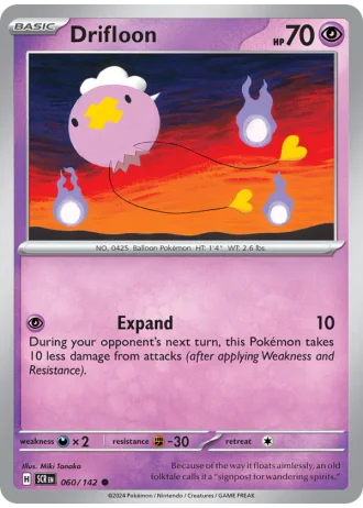 Drifloon #060 — Stellar Crown