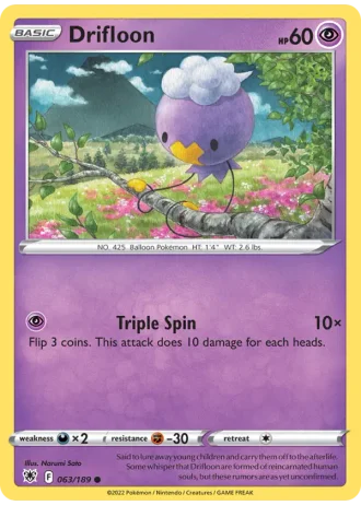 Drifloon #063/189 — Astral Radiance