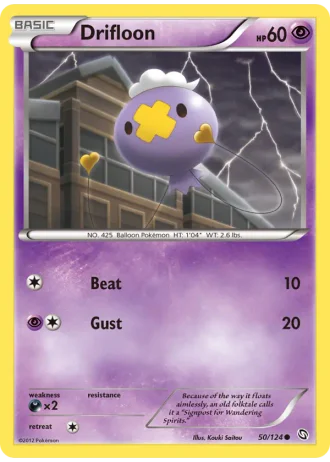 Drifloon #50/124 — Dragons Exalted