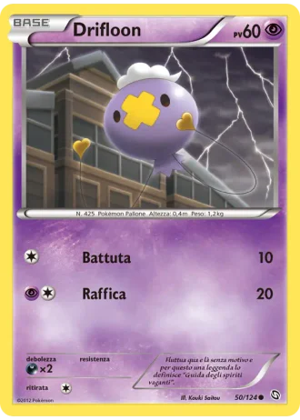 Drifloon #50/124 — Stirpe dei Draghi