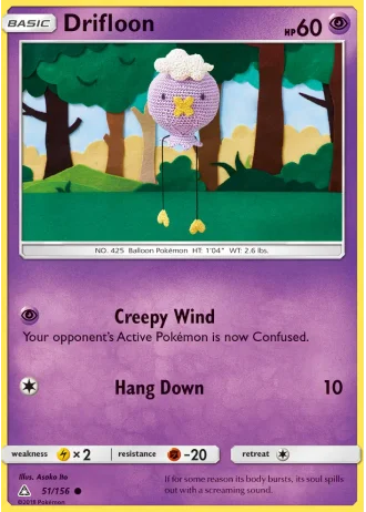Drifloon #51/156 — Ultra Prism
