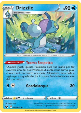 Drizzile #56/202 — Spada e Scudo