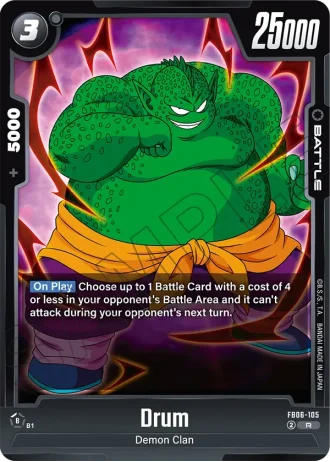 Drum  FB06-105 — Rivals Clash (FB06)