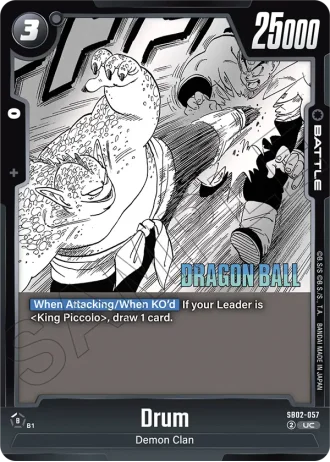 Drum SB02-057 — Manga Booster 02 (SB02)