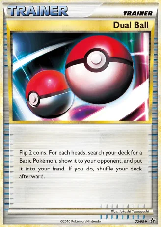 Dual Ball #72/45 — World Championships 2012