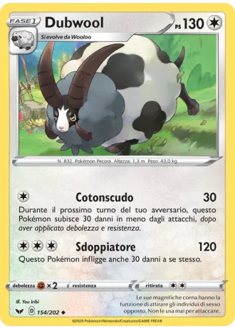 Dubwool #154/202 — Spada e Scudo